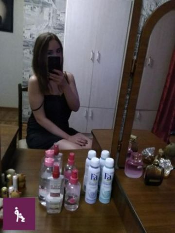 Анкета проститутки Надежда - Фото 1, , 24 года, №239082